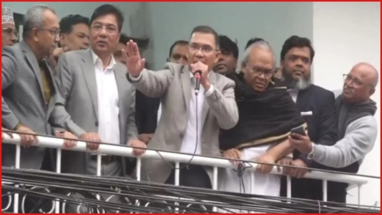 দেশকে নতুন করে গড়ে তোলার আহ্বান তারেক রহমানের