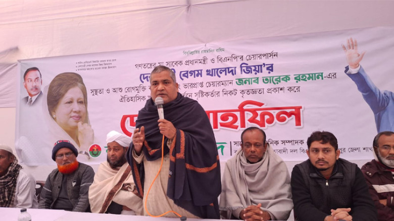 জামালপুরে বিএনপির দোয়া মাহফিল ও দুস্থদের মাঝে খাবার বিতরণ