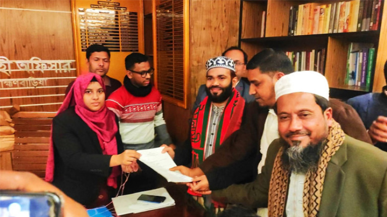 ব্রাহ্মণবাড়িয়া-৬ আসনে জামায়াত প্রার্থীর মনোনয়ন দাখিল
