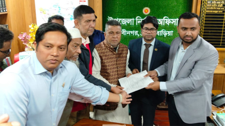 ব্রাহ্মণবাড়িয়া–৫ আসনে ৮ প্রার্থীর মনোনয়নপত্র দাখিল