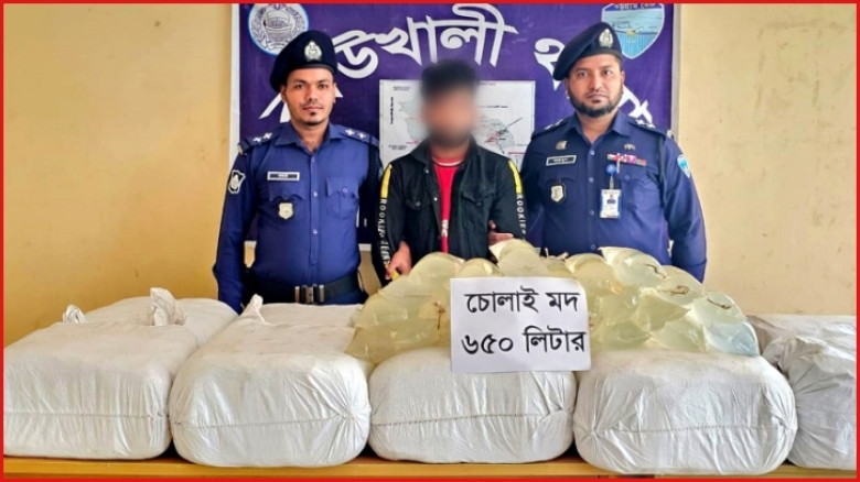 রাঙামাটিতে যৌথ অভিযানে দেশীয় চোলাই মদ সহ গ্রেফতার ১