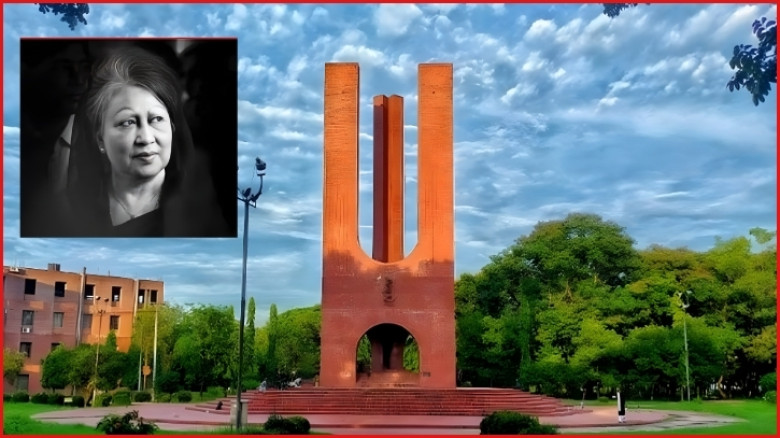 বেগম খালেদা জিয়ার প্রয়াণে জাবিতে ক্লাস–পরীক্ষা স্থগিত
