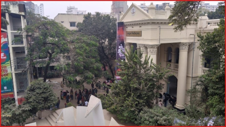 পরিবর্তিত হল জকসু নির্বাচনের তারিখ
