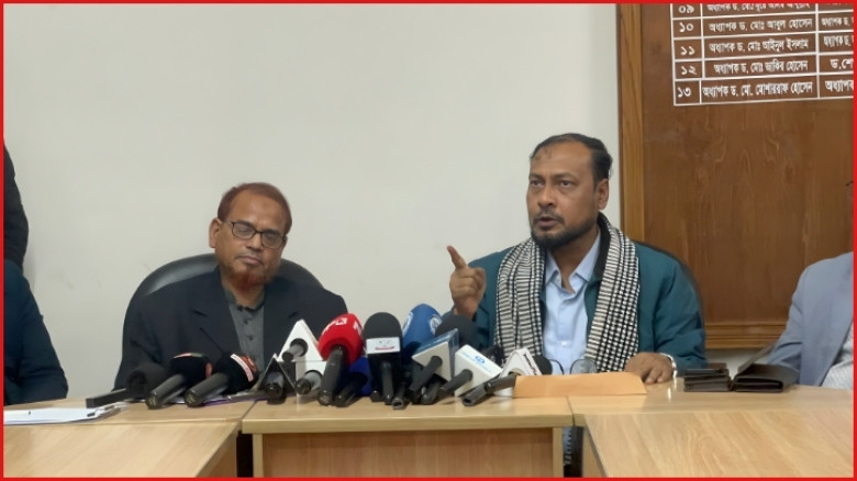 শিক্ষক হেনস্তার বিচারে ৪৮ ঘণ্টার আল্টিমেটাম জবি শিক্ষক সমিতির