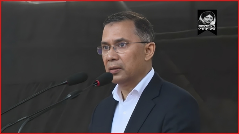 মায়ের জন্য ক্ষমা ও দোয়া চাইলেন তারেক রহমান