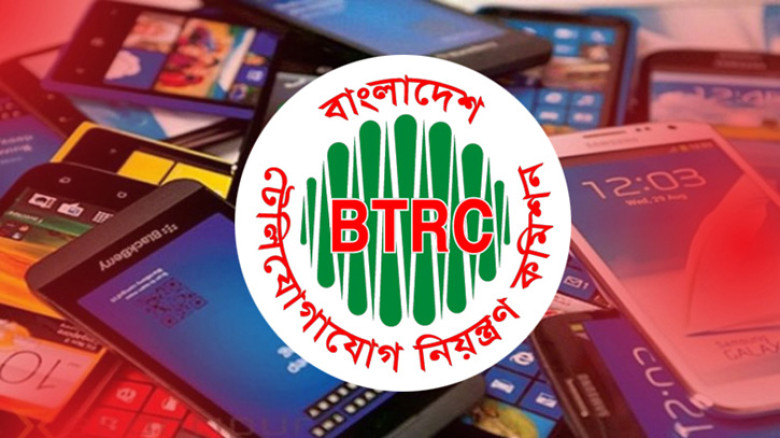 আজ থেকে কার্যকর এনইআইআর ব্যবস্থা, অবৈধ মোবাইল আর চলবে না নেটওয়ার্কে