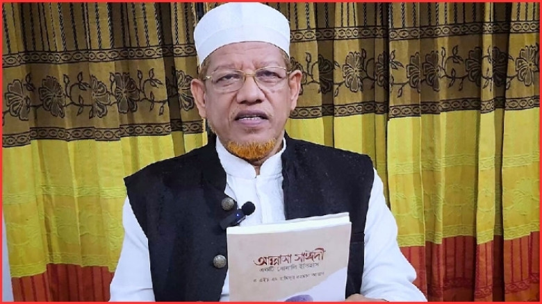 জামায়াতের হামিদুর রহমান আজাদের মনোনয়ন বাতিল
