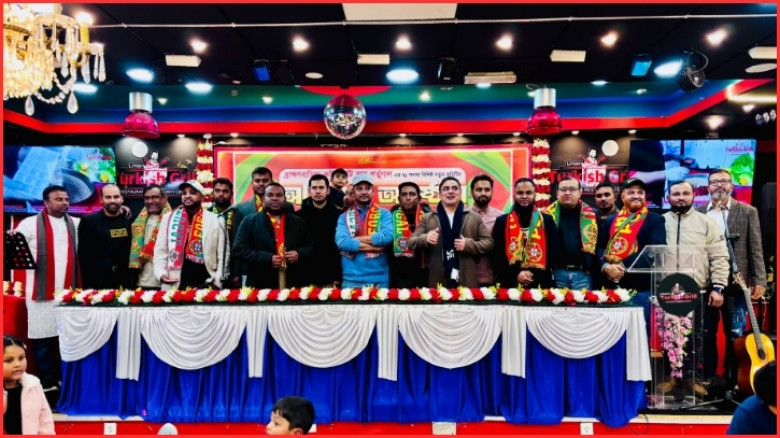 ব্রাহ্মণবাড়িয়া কমিটি অফ পর্তুগালের অভিষেক অনুষ্ঠিত