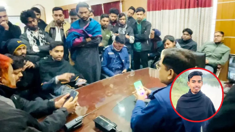 আমরা থানা পুড়িয়ে দিয়েছি, এসআইকে জ্বালিয়ে দিয়েছি; ছাত্রলীগ নেতাকে ছাড়াতে এসে ওসিকে বৈষম্যবিরোধী নেতার হুমকি
