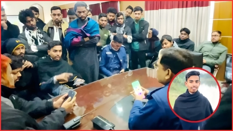 ‘থানা পুড়িয়েছি, এসআইকে জ্বালিয়ে দিয়েছি’ বলা বৈষম্যবিরোধী ছাত্র নেতাকে শোকজ