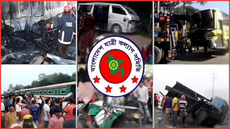 গত বছর সড়কে প্রাণ হারিয়েছেন ৯ হাজার