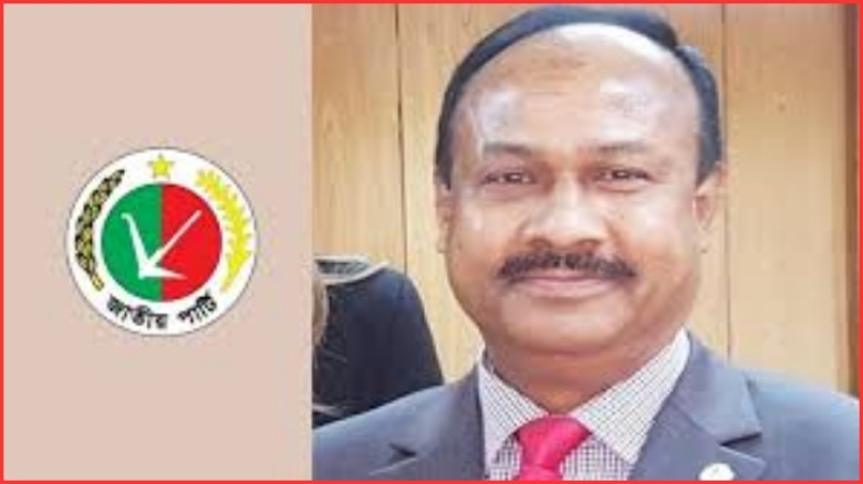 জাতীয় পার্টির চেয়ারম্যানের মনোনয়ন বাতিল