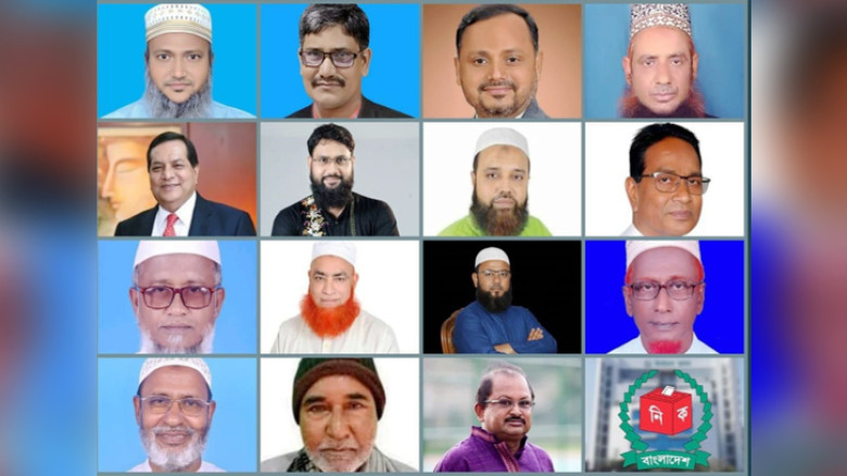 কুড়িগ্রামে ৩০ প্রার্থীর মধ্যে বৈধ ২৬