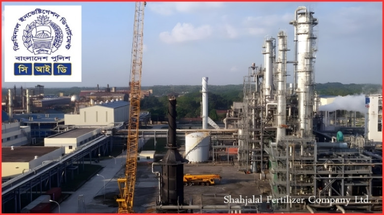 শাহজালাল ফার্টিলাইজারের অর্থ আত্মসাৎ: ইকবালের ১২ ফ্ল্যাটসহ ২৫ কোটি টাকার সম্পদ জব্দ