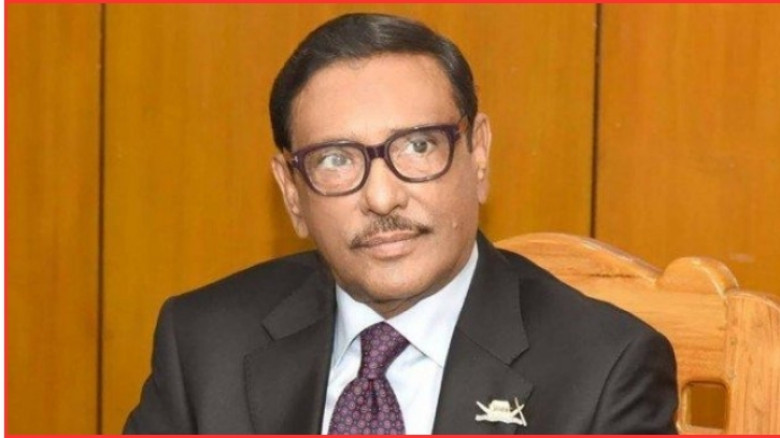 পলাতক ওবায়দুল কাদেরসহ ১৪ জনের দেশত্যাগে নিষেধাজ্ঞা