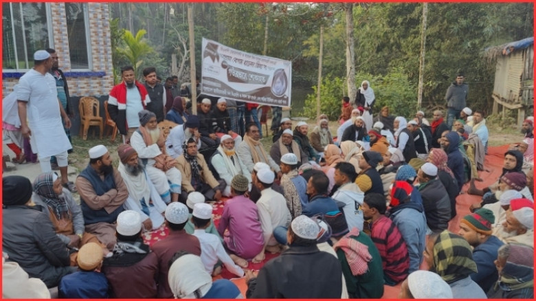ভোলার বোরহানউদ্দিনে খালেদা জিয়ার মৃত্যুতে মিলাদ ও দোয়া মাহফিল