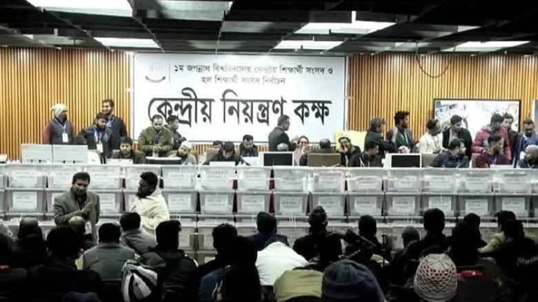 ২৬ কেন্দ্রের ফল প্রকাশ,  শিবির-ছাত্রদলের ভোটের ব্যবধান কত?
