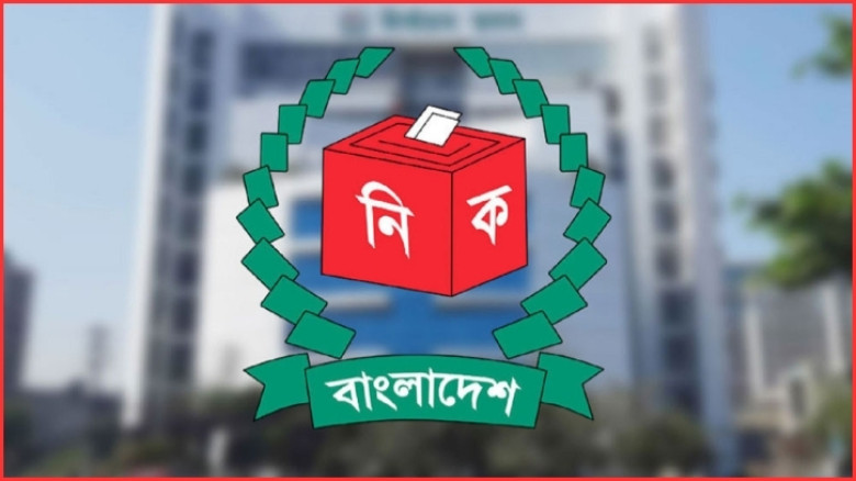 ত্রয়োদশ জাতীয় নির্বাচন: সাংবাদিক ও পর্যবেক্ষক কার্ডের আবেদন এবার অনলাইনে