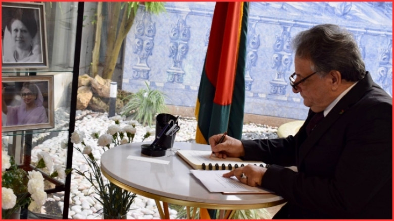 পর্তুগালে বাংলাদেশ দূতাবাসে বেগম খালেদা জিয়ার শোকবইতে প্রবাসীসহ বিভিন্ন দেশের কূটনৈতিকদের শ্রদ্ধা
