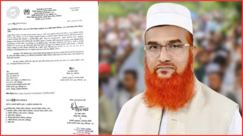 ফরিদপুর-৪ আসনে জামায়াত প্রার্থীকে শোকজ