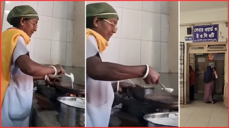 অপারেশন থিয়েটারে পিঠা বানাচ্ছেন নার্স!