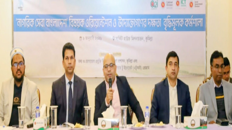 নাগরিক সেবা বাস্তবায়নে উদ্যোক্তারাই মূল শক্তি: ফয়েজ আহমদ