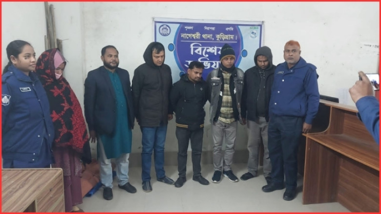 কুড়িগ্রামে প্রাথমিক শিক্ষক নিয়োগ পরীক্ষা শুরুর আগেই ডিভাইসসহ আটক ৬