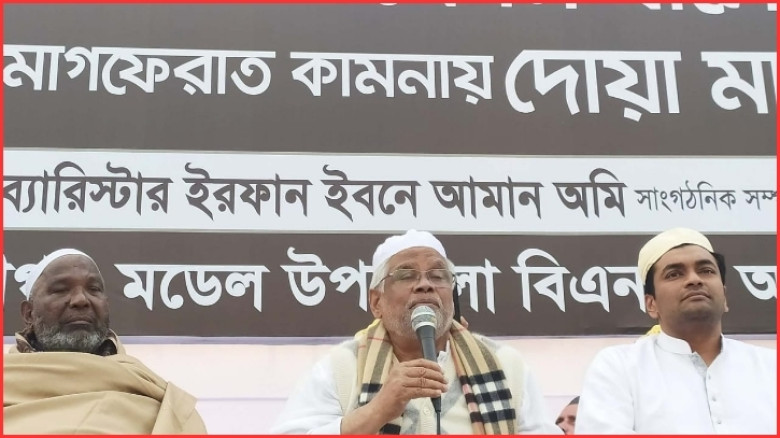 ভোটের মধ্য দিয়েই দেশ সঠিক পথে ফিরবে: আমান উল্লাহ