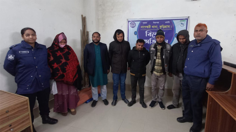কুড়িগ্রামে প্রাথমিক শিক্ষক নিয়োগ পরীক্ষায় ডিভাইসসহ বিএনপি নেতাসহ ১১ জন আটক