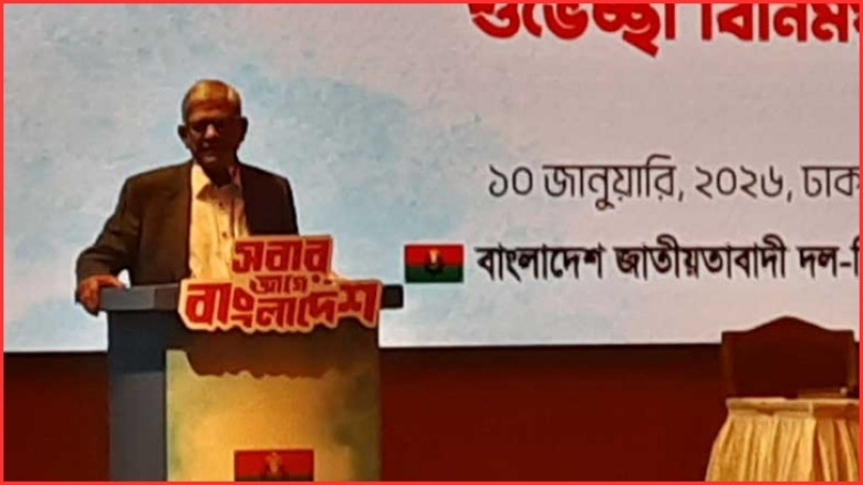 উদারপন্থি গণতান্ত্রিক ব্যবস্থা সৃষ্টির সুযোগ এসেছে: মির্জা ফখরুল
