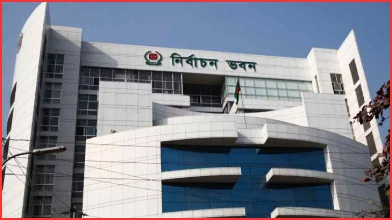 পাবনা-১ ও পাবনা-২ আসনের নির্বাচন স্থগিত, ইসির প্রজ্ঞাপন জারি