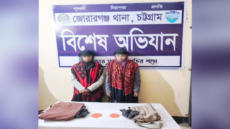 জোরারগঞ্জে ইয়াবাসহ দুই রোহিঙ্গা গ্রেফতার