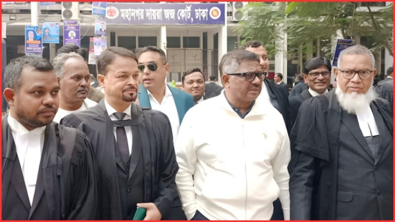 দেড় যুগ আগের মামলায় খালাস পেলেন সাবেক উপমন্ত্রী