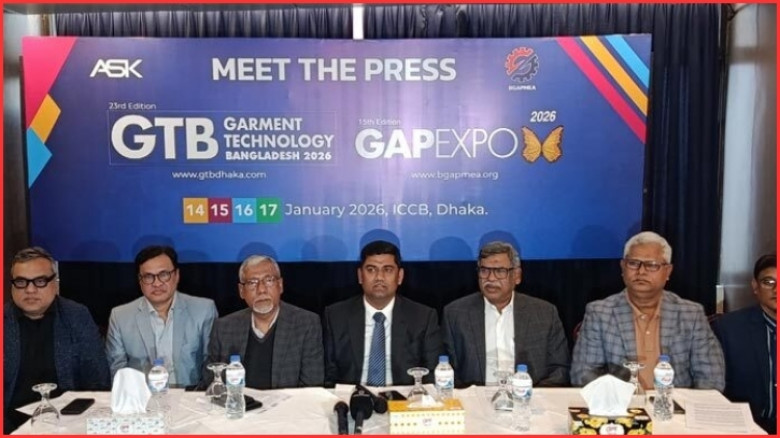 ঢাকায় গার্মেন্টস অ্যাকসেসরিজ মেলা শুরু ১৪ জানুয়ারি