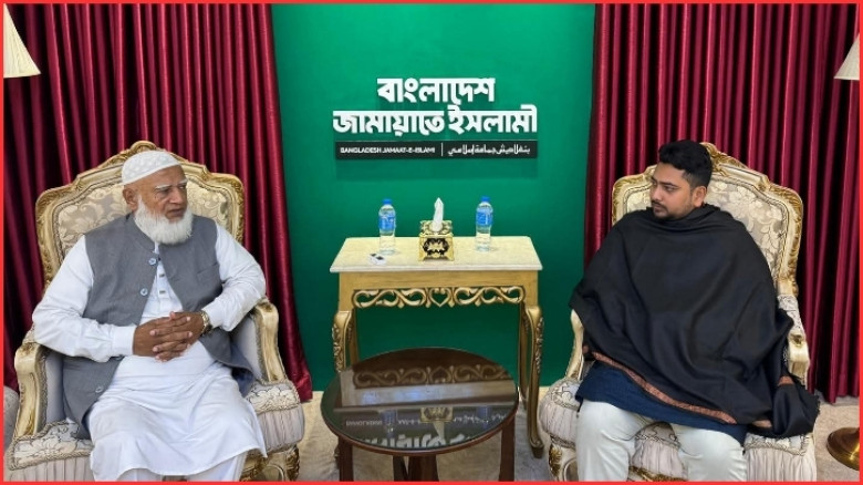 জামায়াত আমিরের সঙ্গে বিশেষ সাক্ষাতে নাহিদ ইসলাম