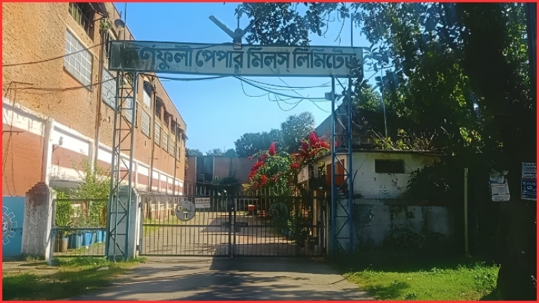 নির্ধারিত সময়ের আগেই ইসিকে ব্যালট পেপার সরবরাহ করল কেপিএম