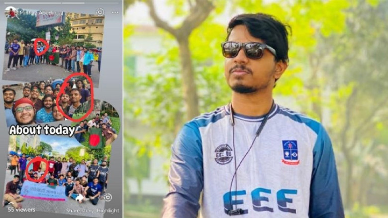 জুলাইযোদ্ধা ঢাবি শিক্ষার্থীকে হিজবুত তাহরির দেখিয়ে কারাগারে পাঠাল পুলিশ