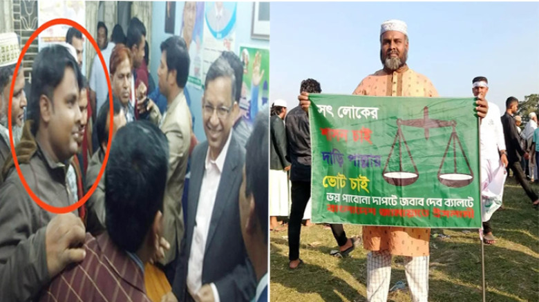 ক্ষমতার পালাবদলে সাবেক আইনমন্ত্রীর ঘনিষ্ঠ মিজান এখন জামায়াতের ওয়ার্ড সভাপতি