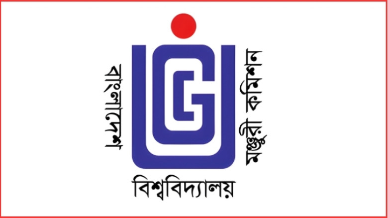 ইউজিসির স্থগিত হওয়া নিয়োগ পরীক্ষা ১৬ জানুয়ারি