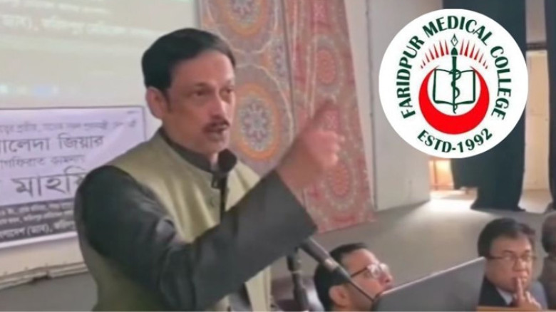 আমার ছাত্রদল রাজনীতি না করতে পারলে তাইলে এই মেডিকেল কলেজ বন্ধ হয়ে যাবে