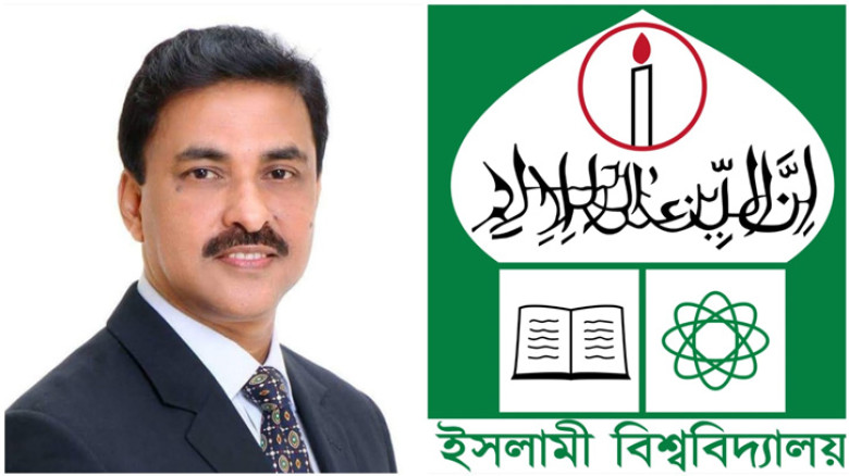 এই কূপমণ্ডূক নেকাব নিয়ে যা বলেছে, নিশ্চয়ই তা ক্ষমার অযোগ্য;  বিএনপি নেতার বিষয়ে ইবির বিএনপিপন্থী শিক্ষক