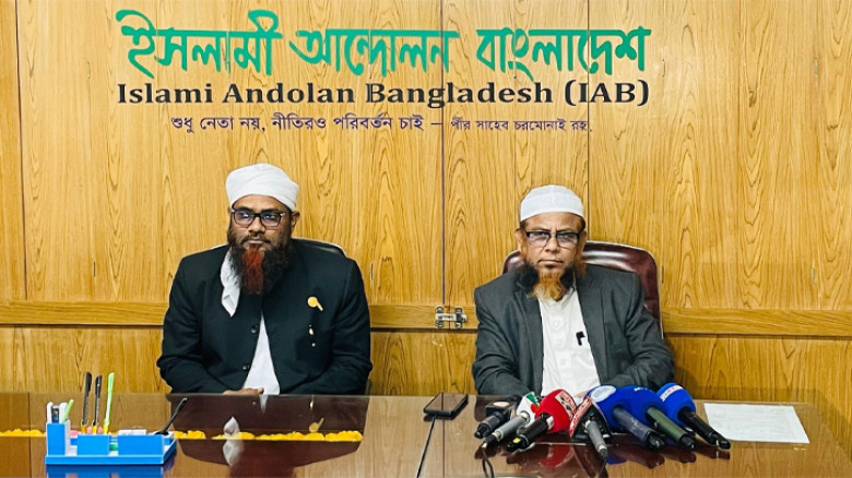 জামায়াতের ভূমিকা নিয়ে সংশয়ে ইসলামী আন্দোলন; নতুন জোটের ইঙ্গিত
