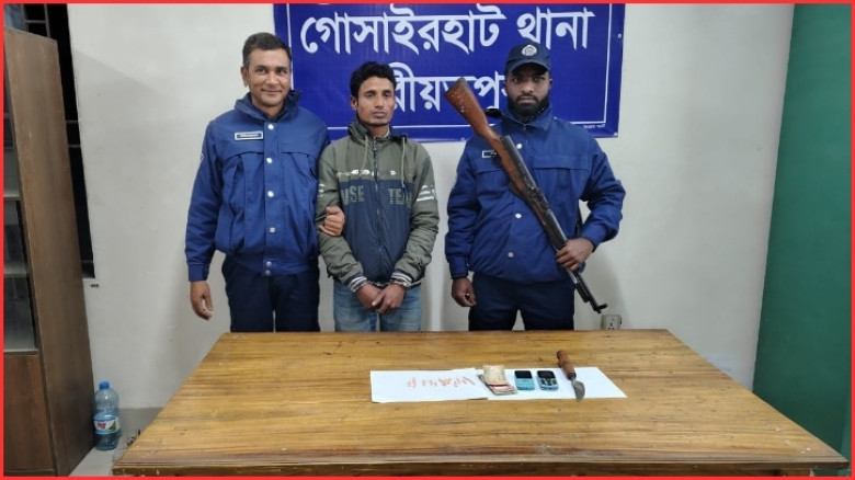 গোসাইরহাটে যৌথবাহিনীর অভিযানে গ্রেফতার ১