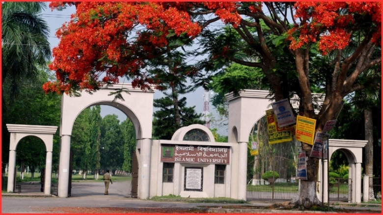 নির্বাচনের আগে নিয়োগ বোর্ড না করার জন্য ভিসি বরাবর ইবি ইউট্যাবের চিঠি
