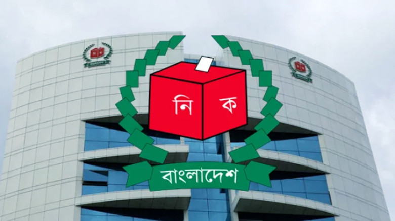 ইসিতে আপিলে প্রার্থিতা ফেরত পেলেন আরও ৬০ জন