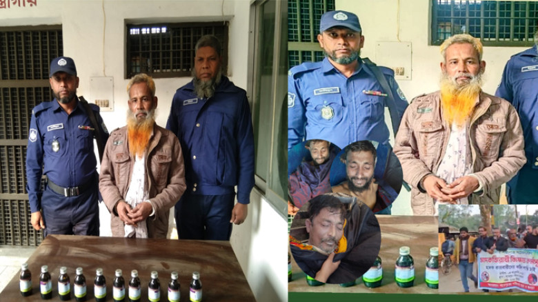 রংপুরে বিষাক্ত রেক্টিফাইড স্পিরিটে প্রাণহানি বেড়ে ৮