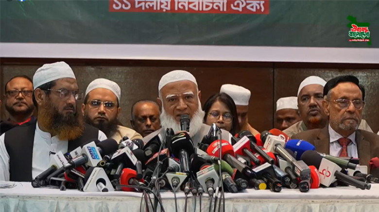 দুর্নীতি-খুনের রাজনীতি আর না, তরুণ ও জনআকাঙ্ক্ষা রাজনীতি দেখতে চাই: জামায়াত আমির