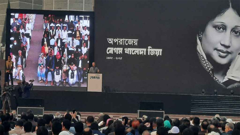 বেগম খালেদা জিয়ার মানসিকতা ধারণ করার আহ্বান বিশিষ্টজনদের