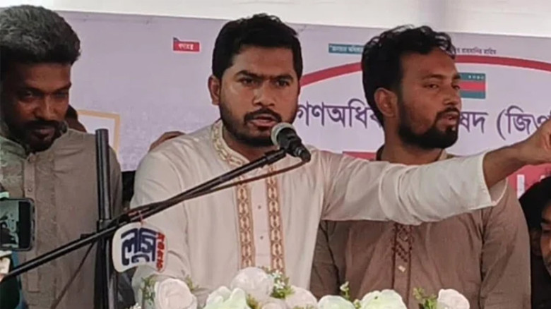 আ.লীগ গণঅধিকার পরিষদকে নিরাপদ আশ্রয়স্থল হিসেবে বেছে নেবে: নুর