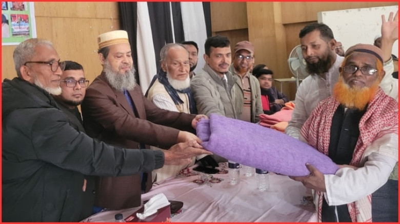 উদ্ভাসিত গোসাইরহাট ফাউন্ডেশনের উদ্যোগে শীতার্তদের মাঝে কম্বল বিতরণ